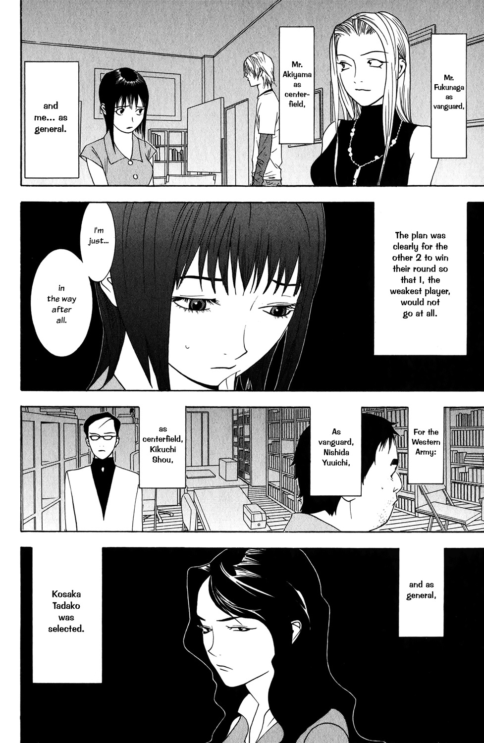 Liar Game Chapter 60 page 24 - Chapter 60: No Way Out