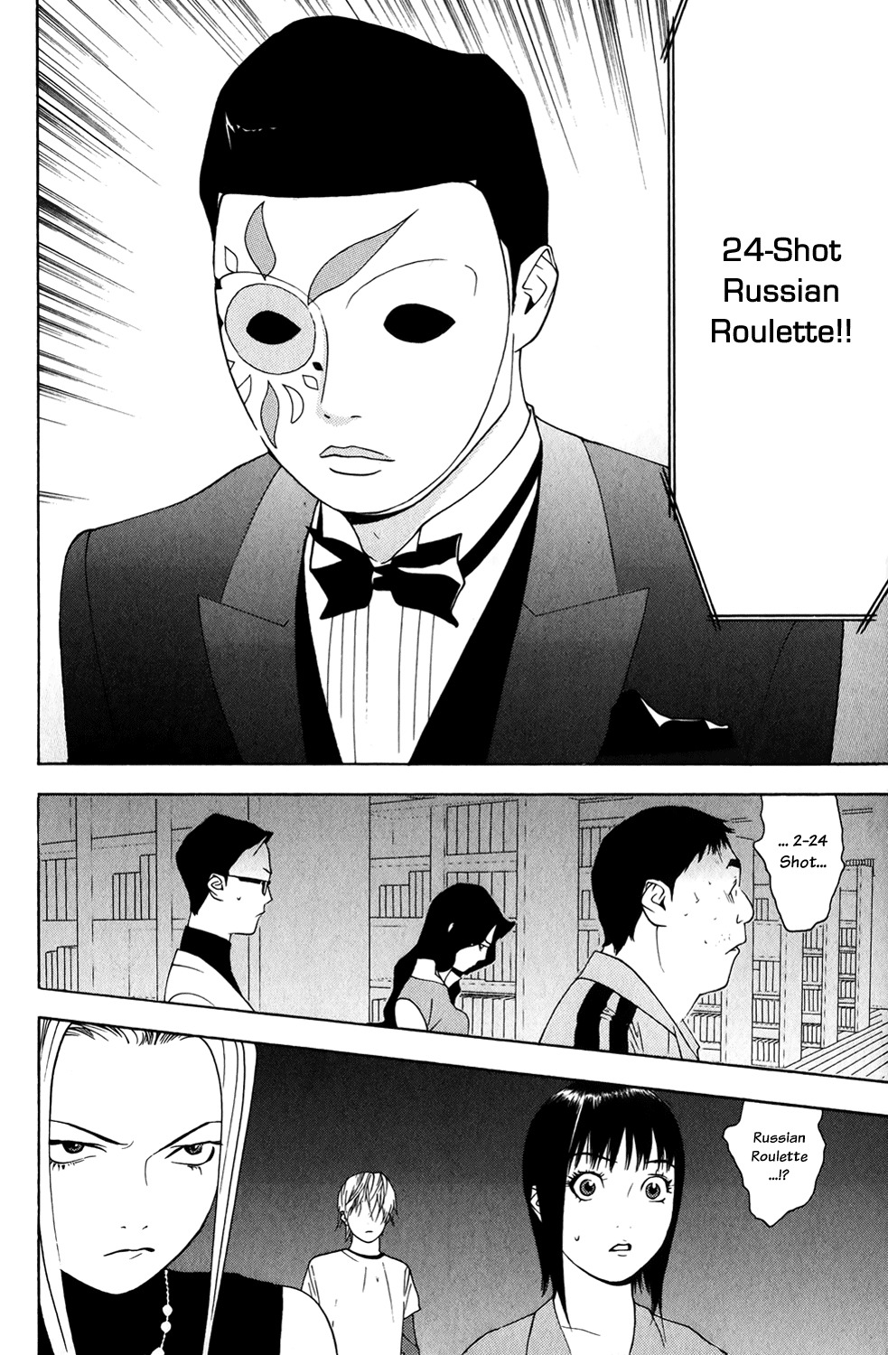 Liar Game Chapter 60 page 26 - Chapter 60: No Way Out