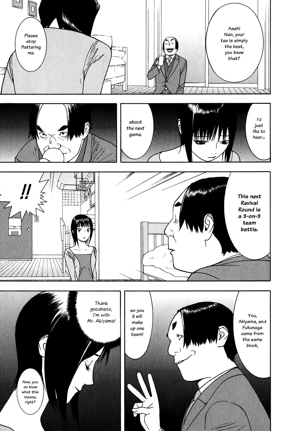 Liar Game Chapter 60 page 3 - Chapter 60: No Way Out