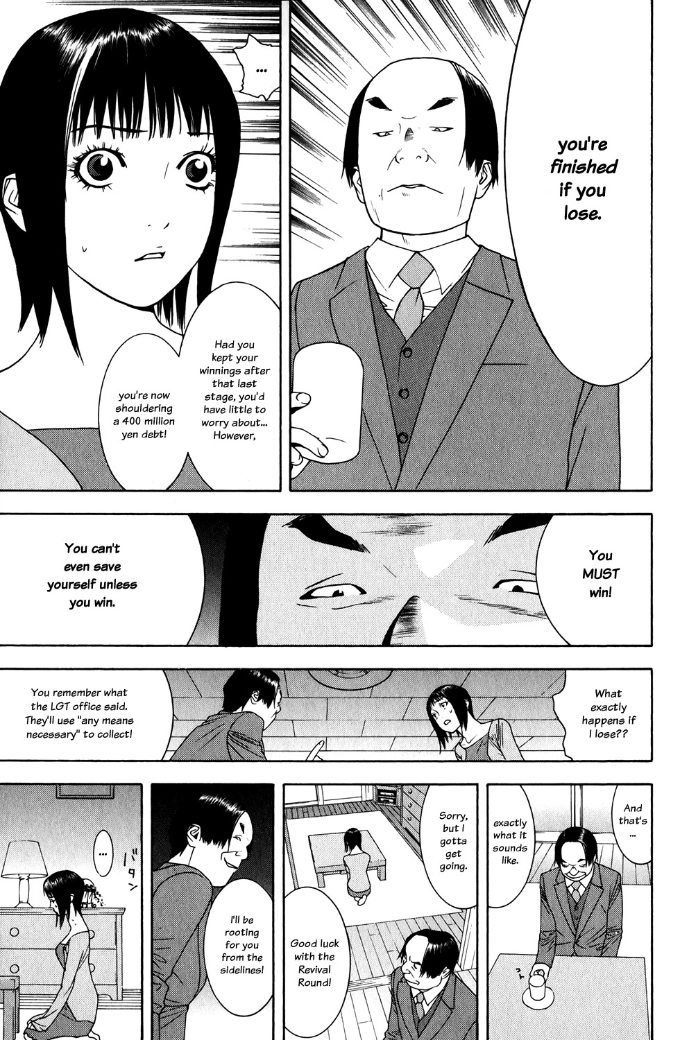 Liar Game Chapter 60 page 5 - Chapter 60: No Way Out