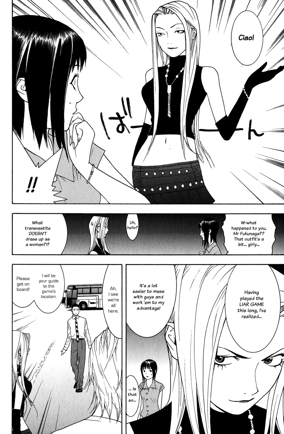 Liar Game Chapter 60 page 8 - Chapter 60: No Way Out