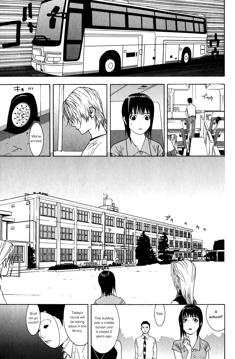 Liar Game Chapter 60 page 9 - Chapter 60: No Way Out