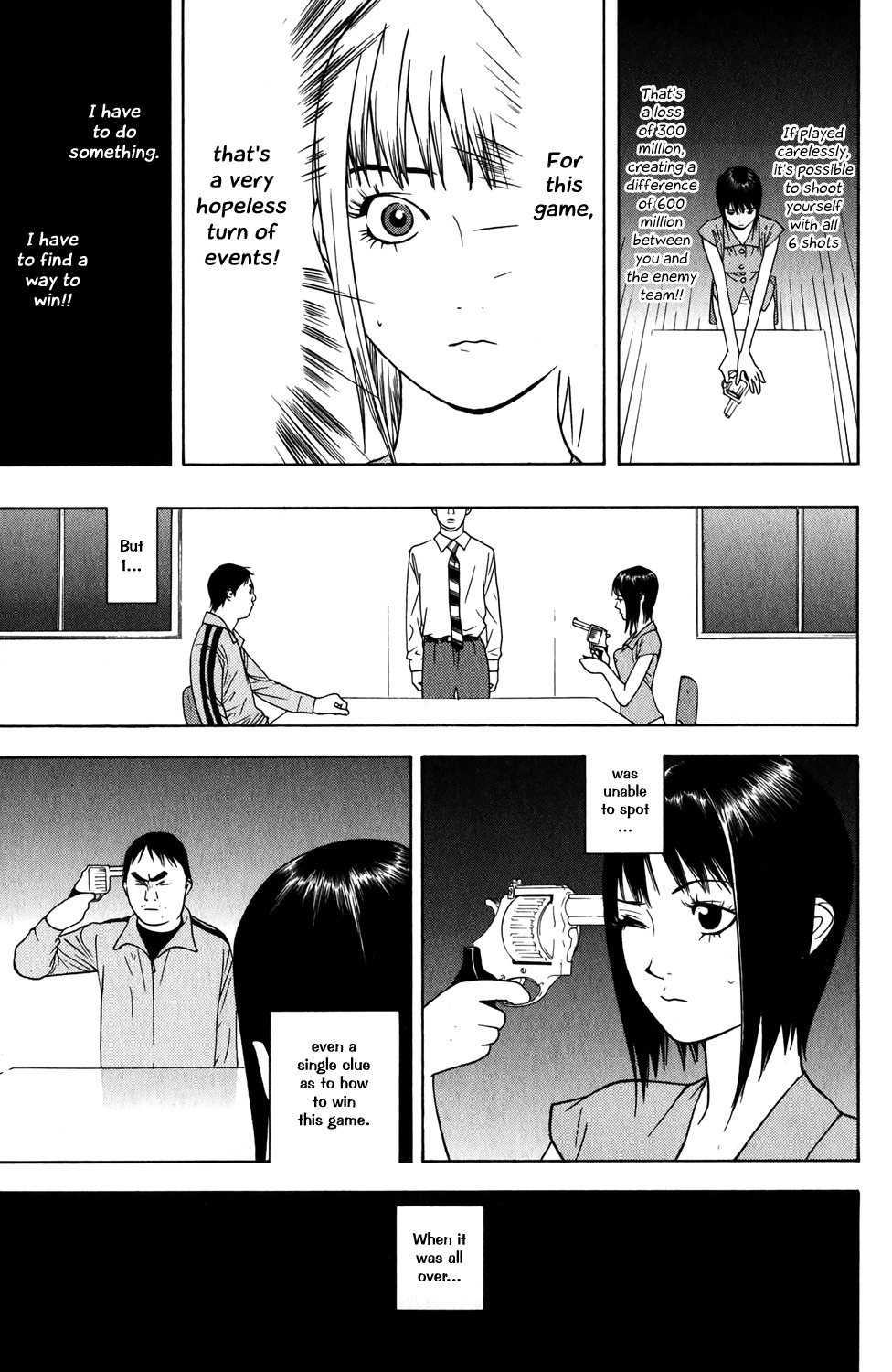 Liar Game Chapter 61 page 15 - Chapter 61: Simulation