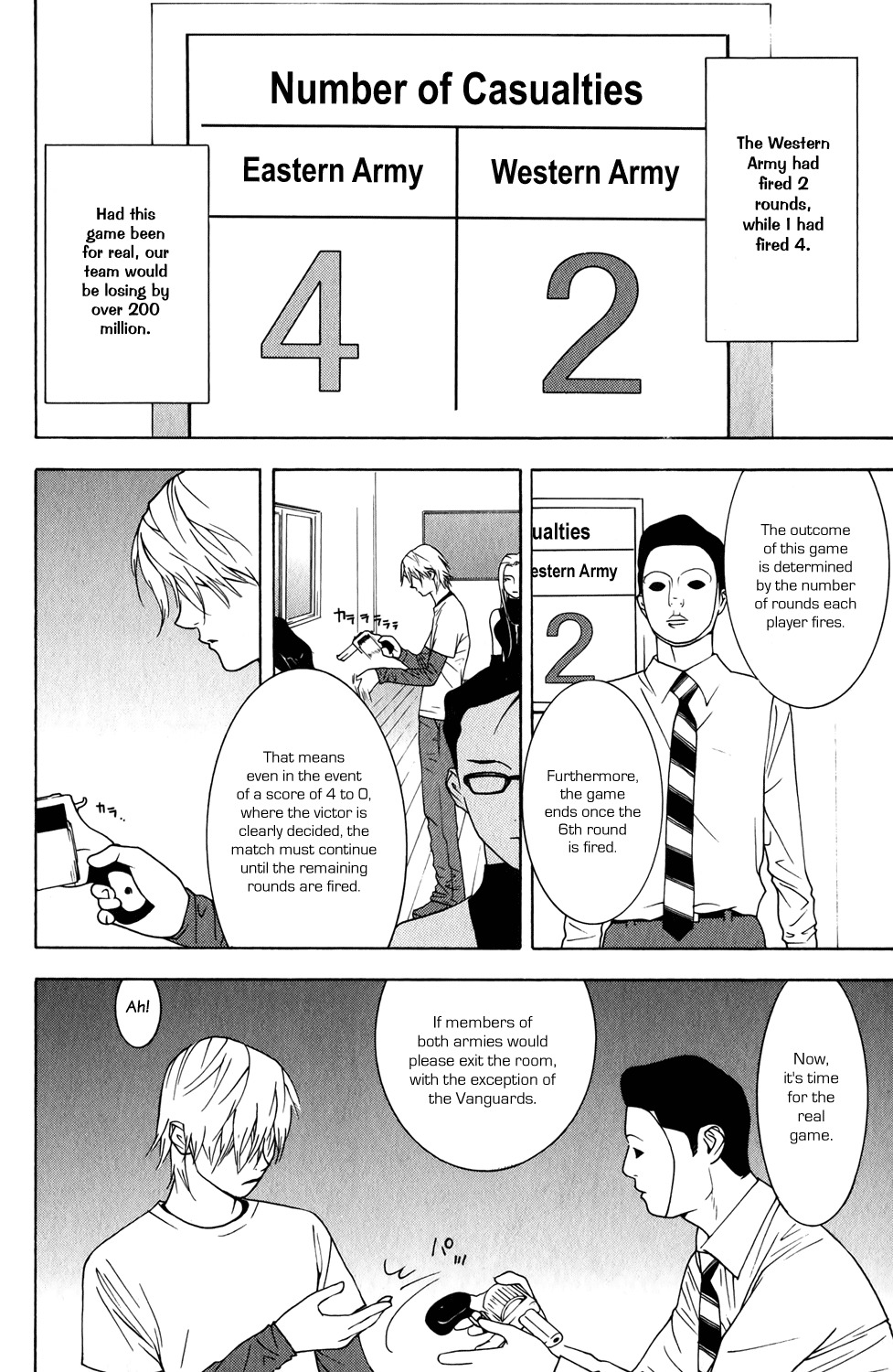 Liar Game Chapter 61 page 16 - Chapter 61: Simulation