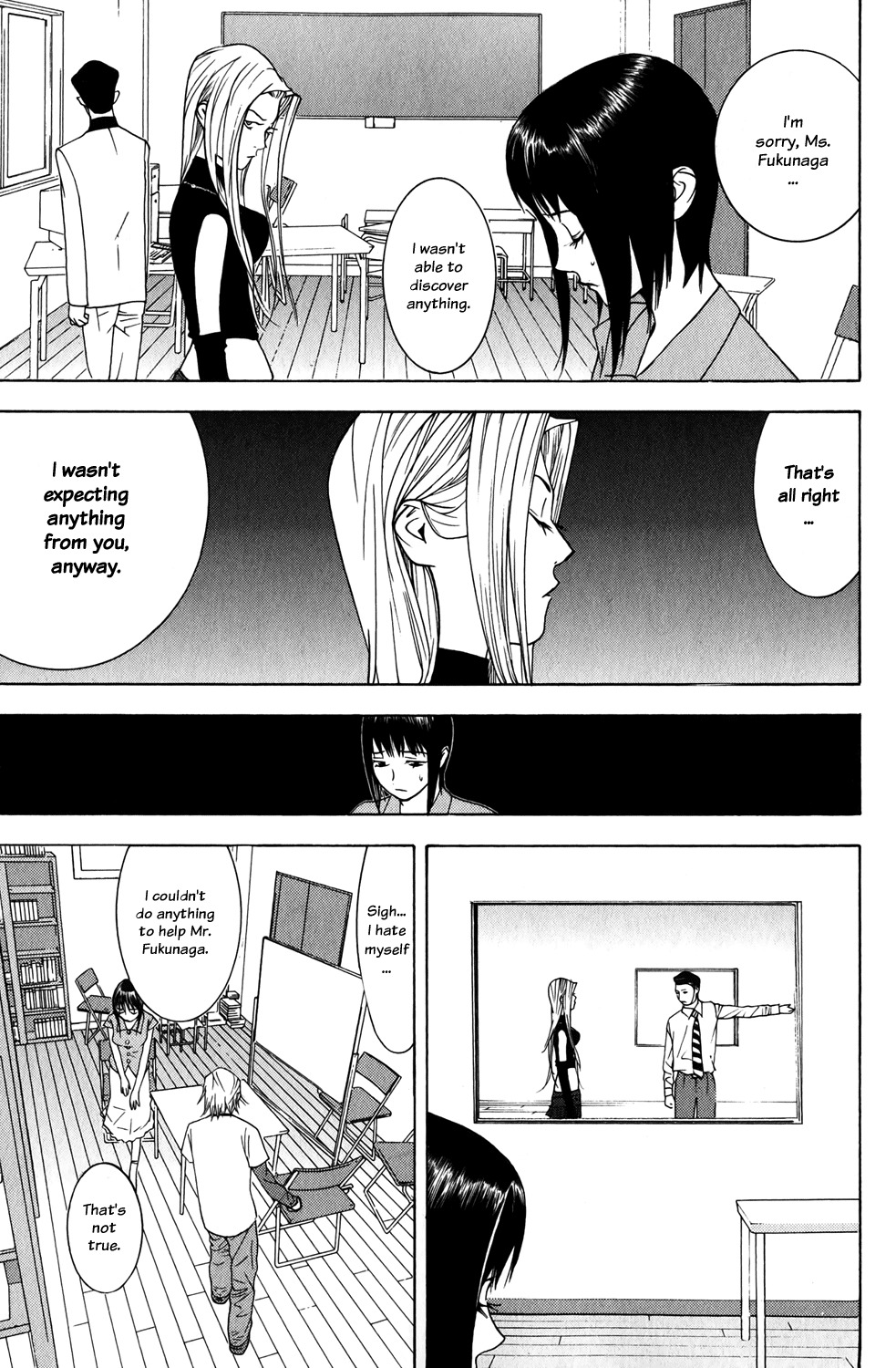 Liar Game Chapter 61 page 17 - Chapter 61: Simulation