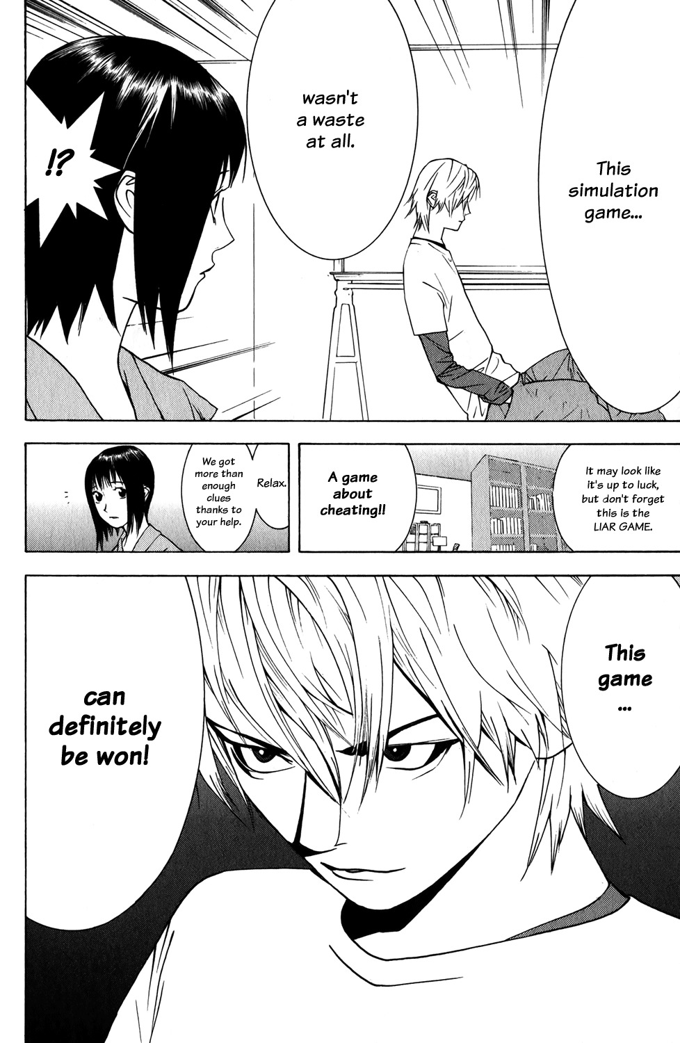 Liar Game Chapter 61 page 18 - Chapter 61: Simulation