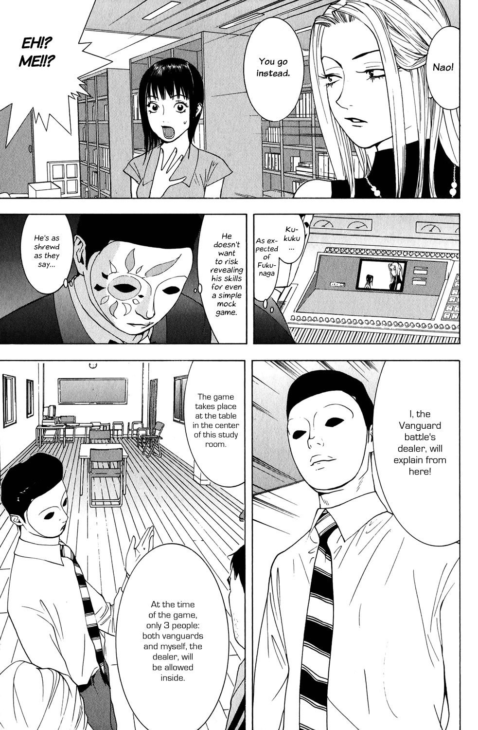 Liar Game Chapter 61 page 5 - Chapter 61: Simulation