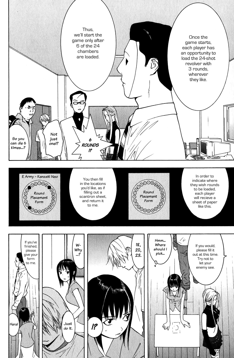 Liar Game Chapter 61 page 6 - Chapter 61: Simulation