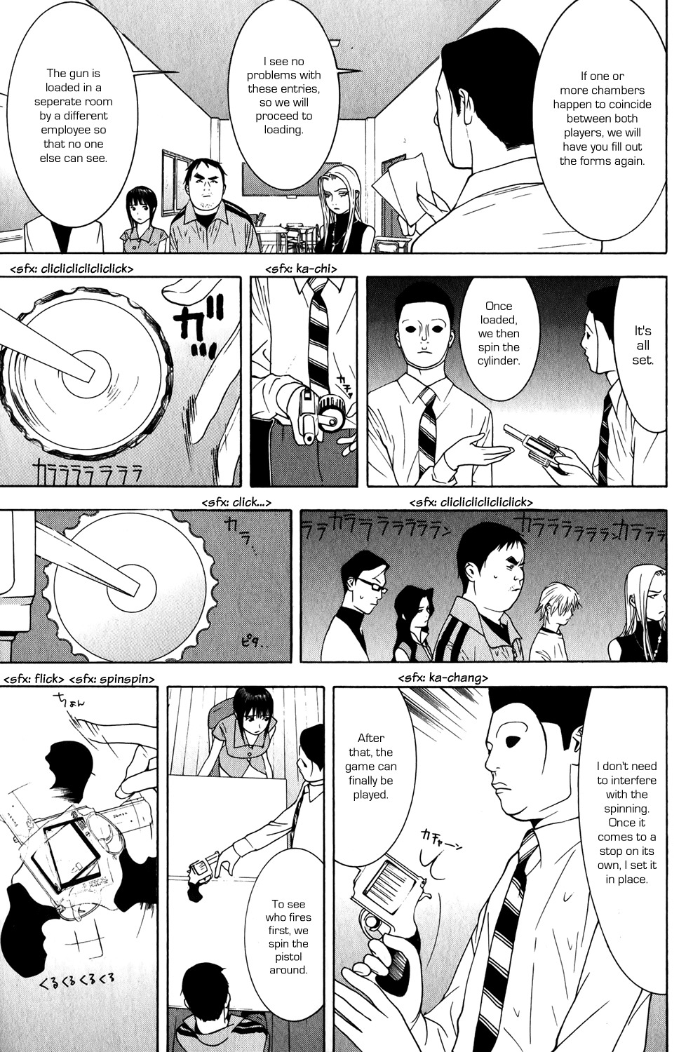 Liar Game Chapter 61 page 7 - Chapter 61: Simulation