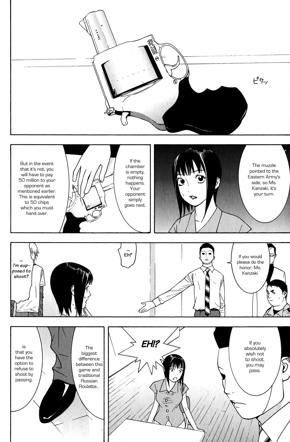 Liar Game Chapter 61 page 8 - Chapter 61: Simulation