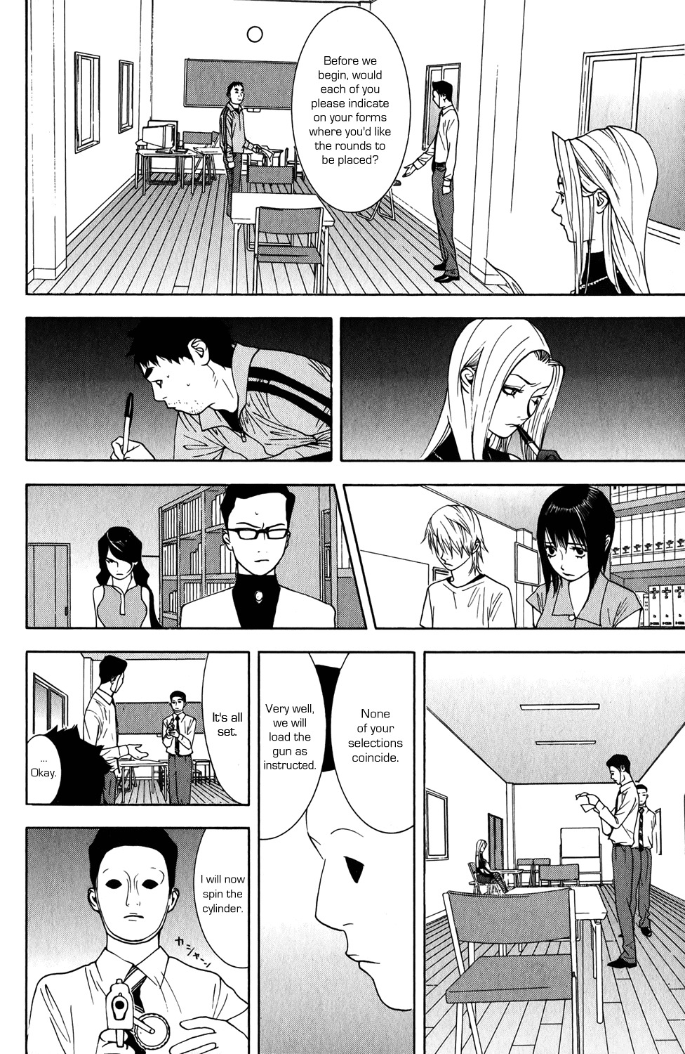 Liar Game Chapter 62 page 10 - Chapter 62: Reload