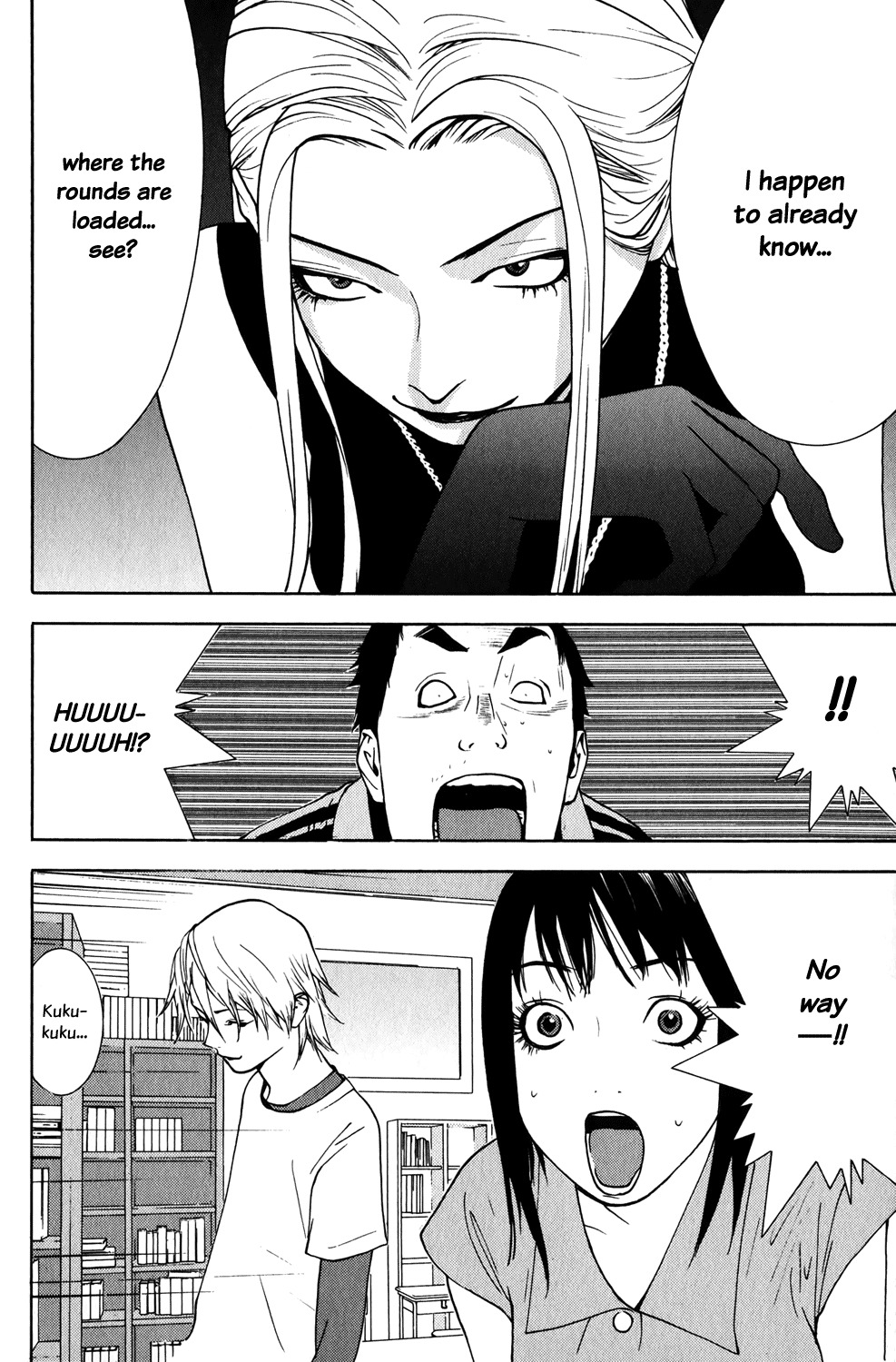 Liar Game Chapter 62 page 18 - Chapter 62: Reload