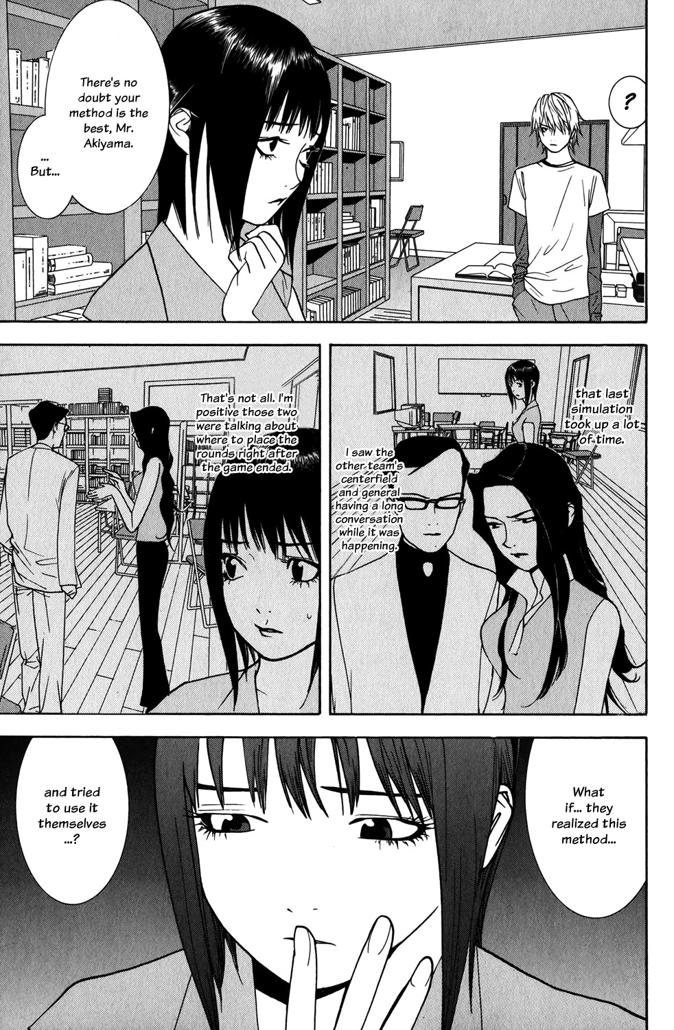 Liar Game Chapter 62 page 7 - Chapter 62: Reload