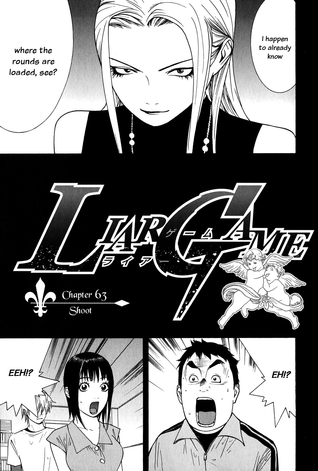 Liar Game Chapter 63 page 1 - Chapter 63: Shoot