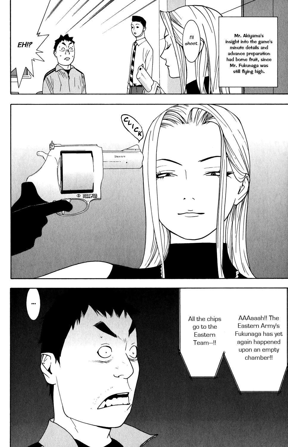 Liar Game Chapter 63 page 14 - Chapter 63: Shoot