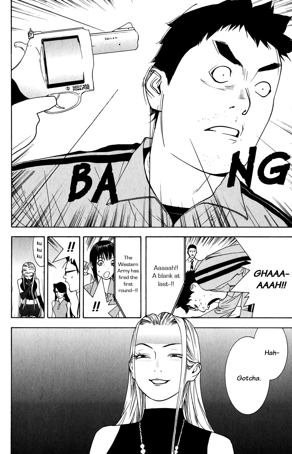 Liar Game Chapter 63 page 18 - Chapter 63: Shoot
