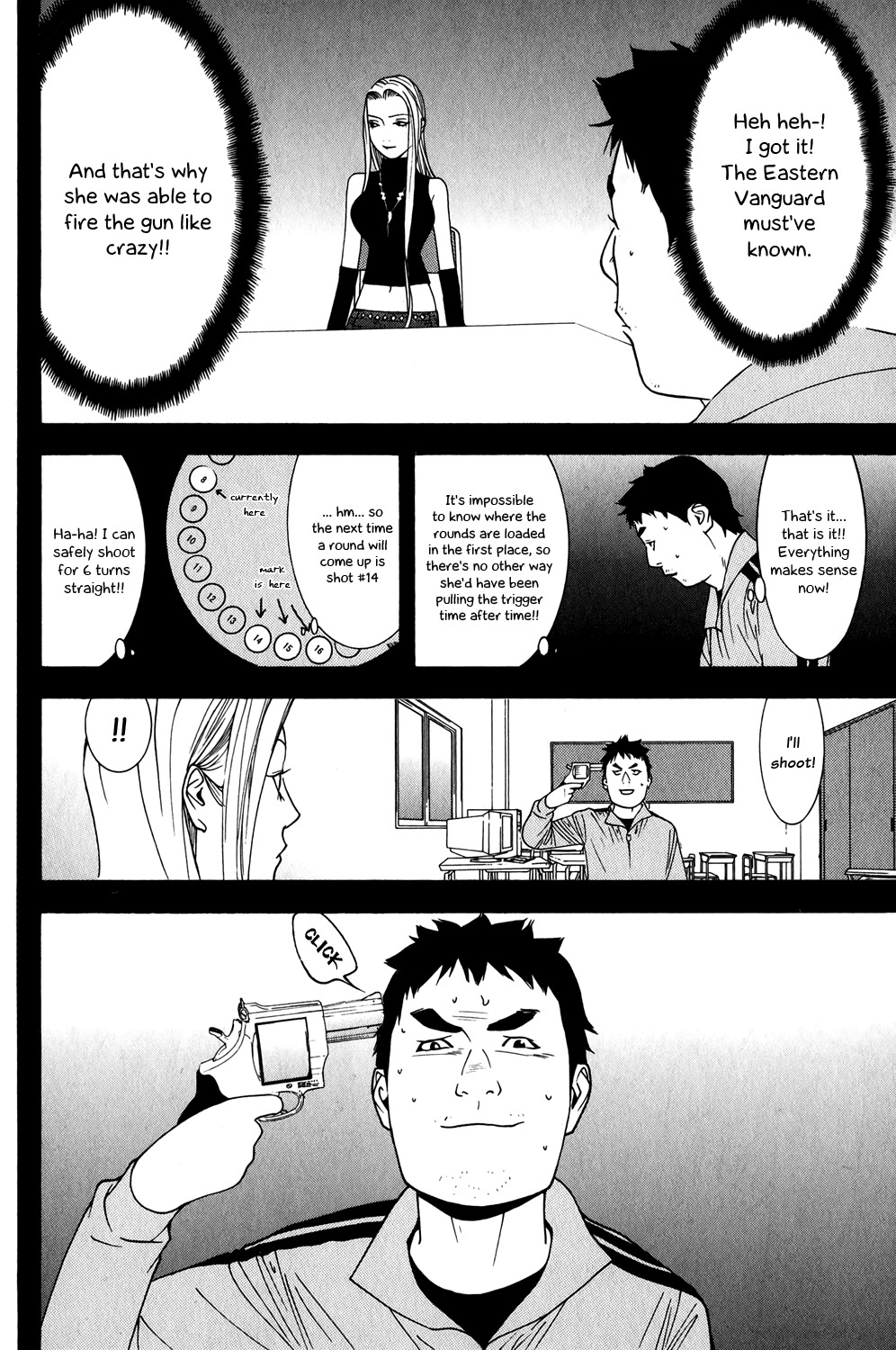 Liar Game Chapter 64 page 12 - Chapter 64: Pitfall