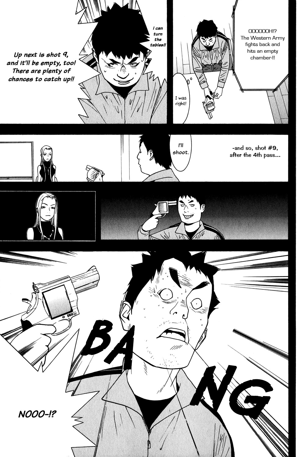 Liar Game Chapter 64 page 13 - Chapter 64: Pitfall