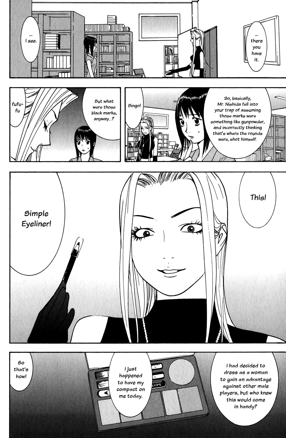 Liar Game Chapter 64 page 14 - Chapter 64: Pitfall
