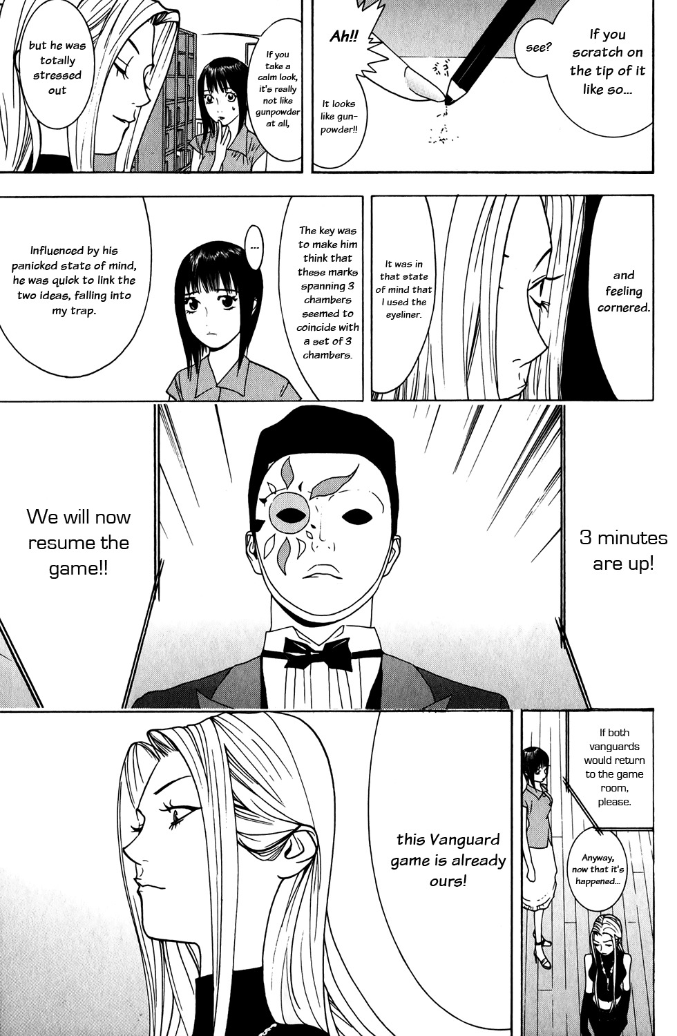 Liar Game Chapter 64 page 15 - Chapter 64: Pitfall