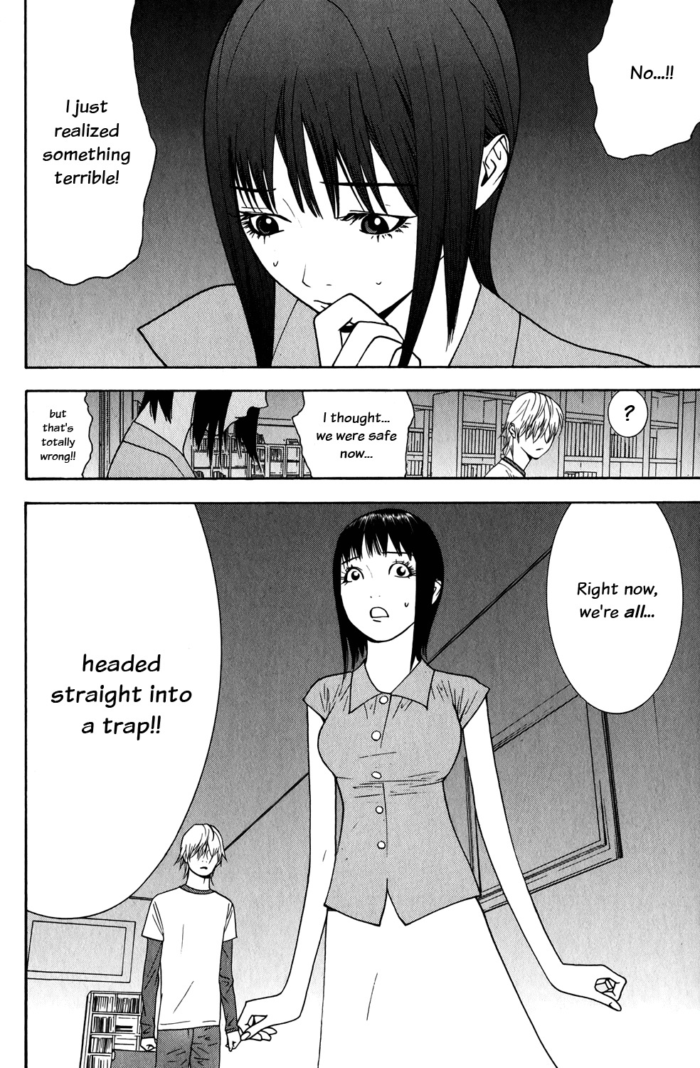Liar Game Chapter 64 page 18 - Chapter 64: Pitfall