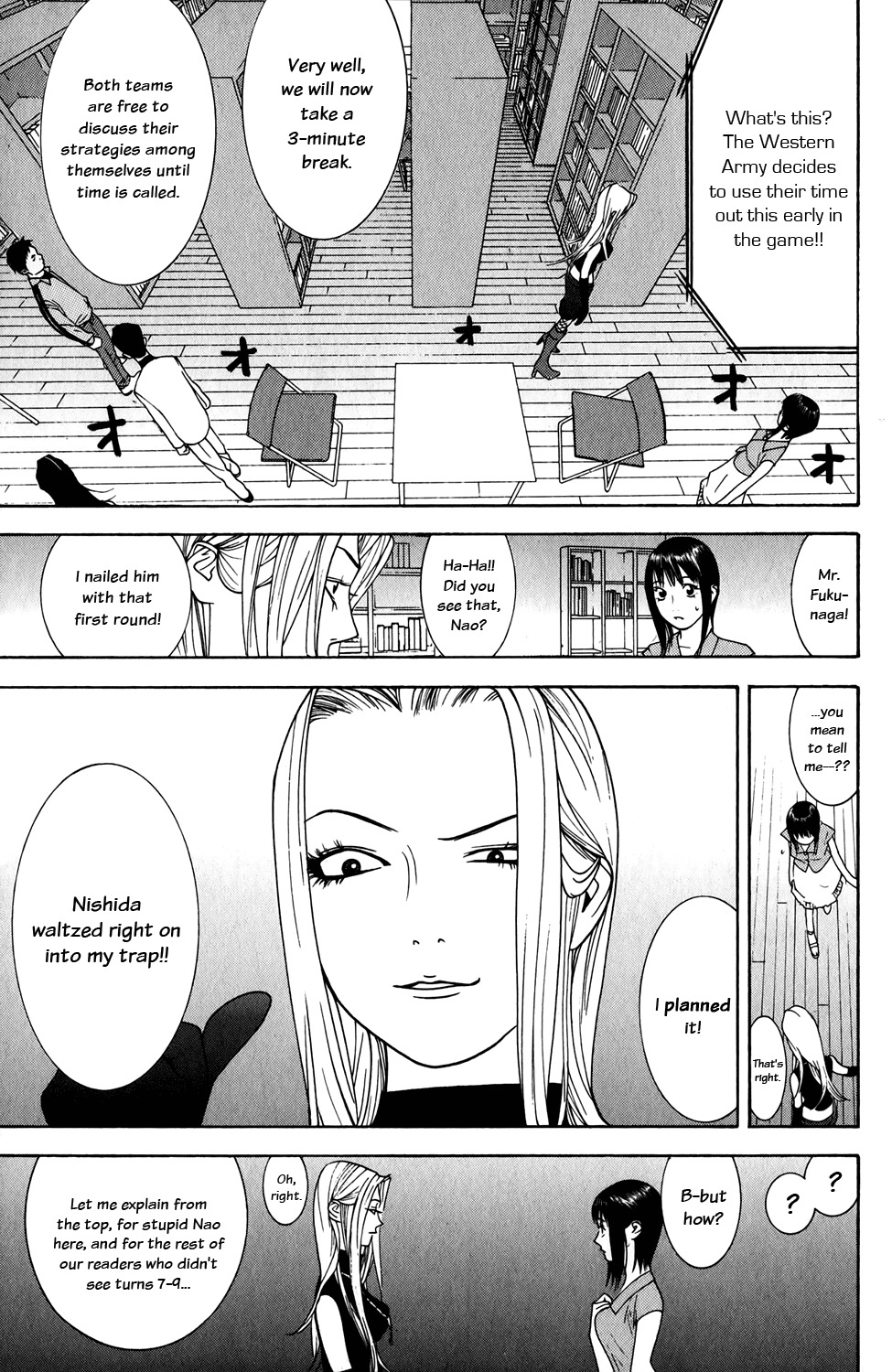 Liar Game Chapter 64 page 3 - Chapter 64: Pitfall