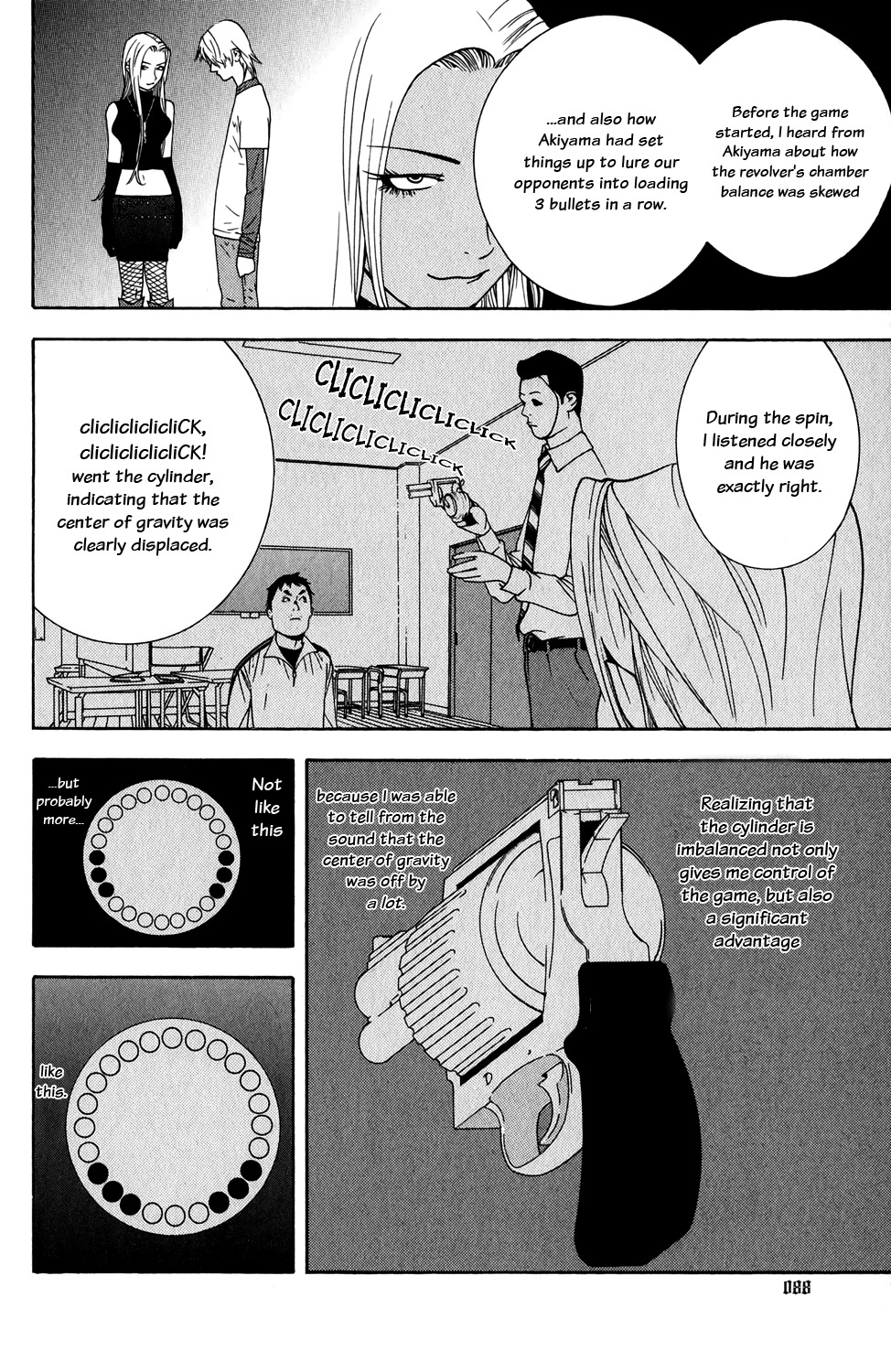 Liar Game Chapter 64 page 4 - Chapter 64: Pitfall