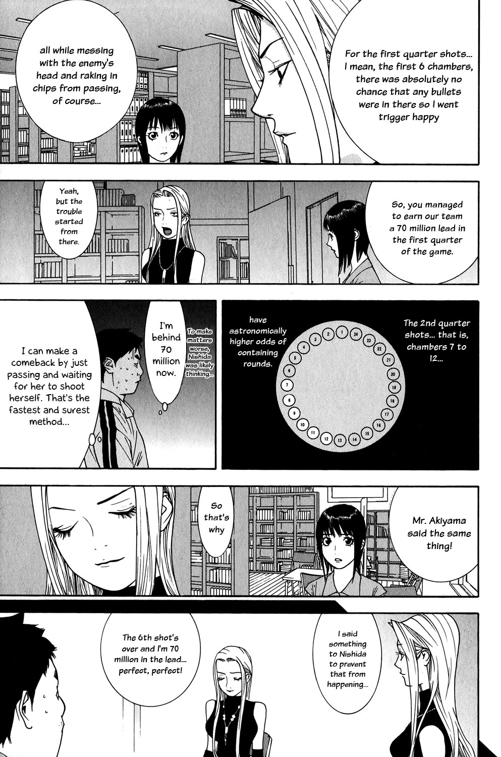 Liar Game Chapter 64 page 5 - Chapter 64: Pitfall