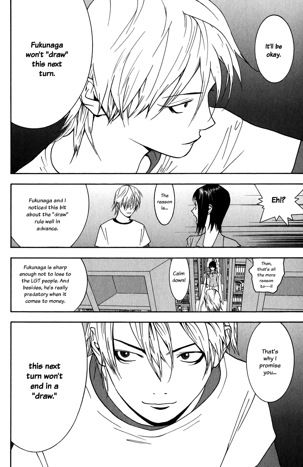 Liar Game Chapter 65 page 10 - Chapter 65: Insight