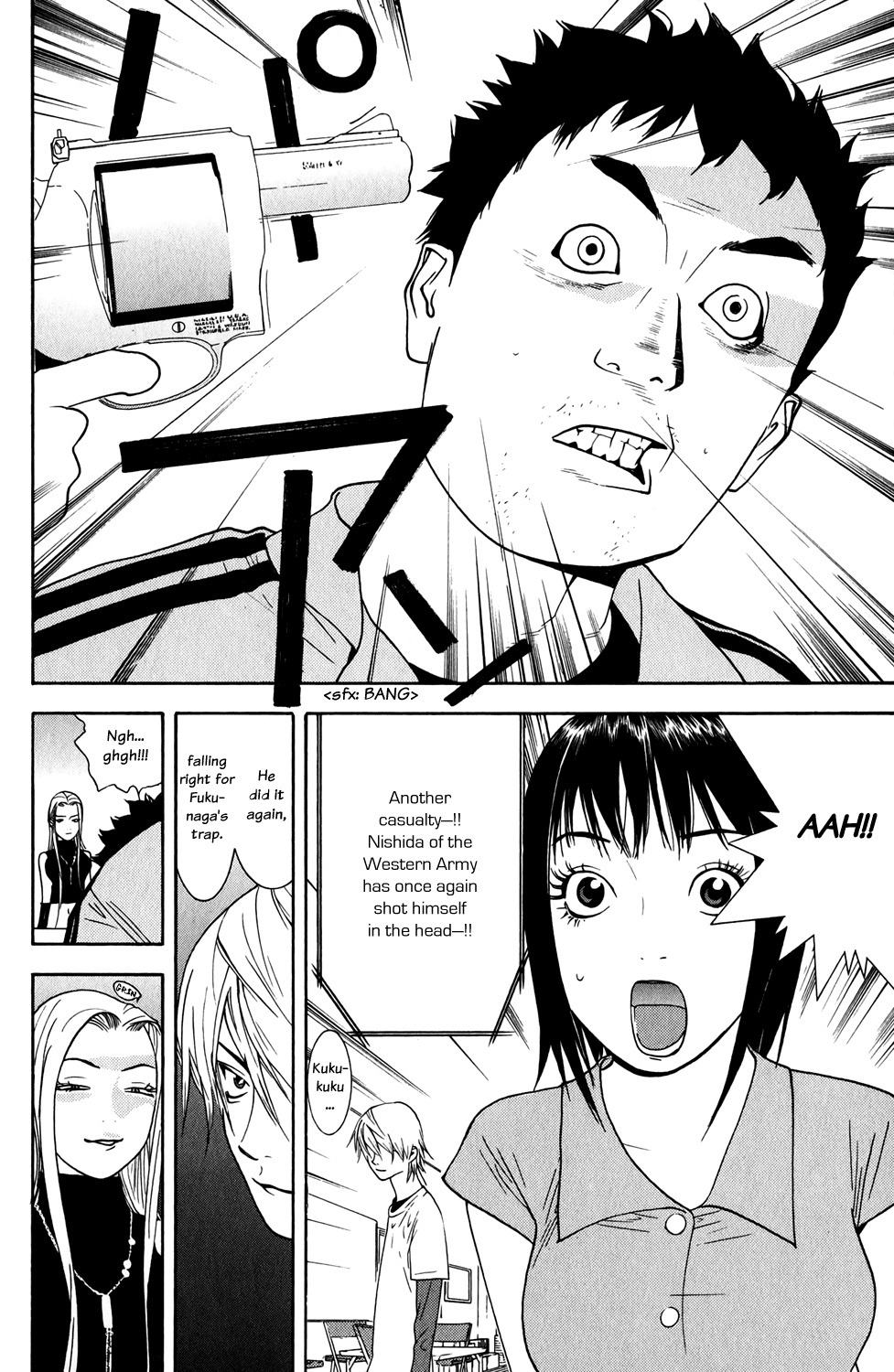 Liar Game Chapter 65 page 18 - Chapter 65: Insight