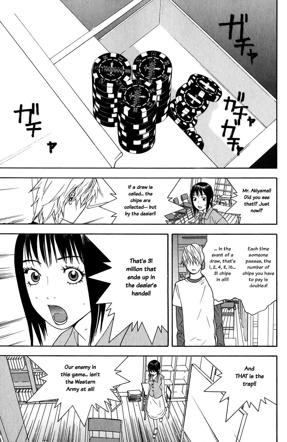 Liar Game Chapter 65 page 5 - Chapter 65: Insight
