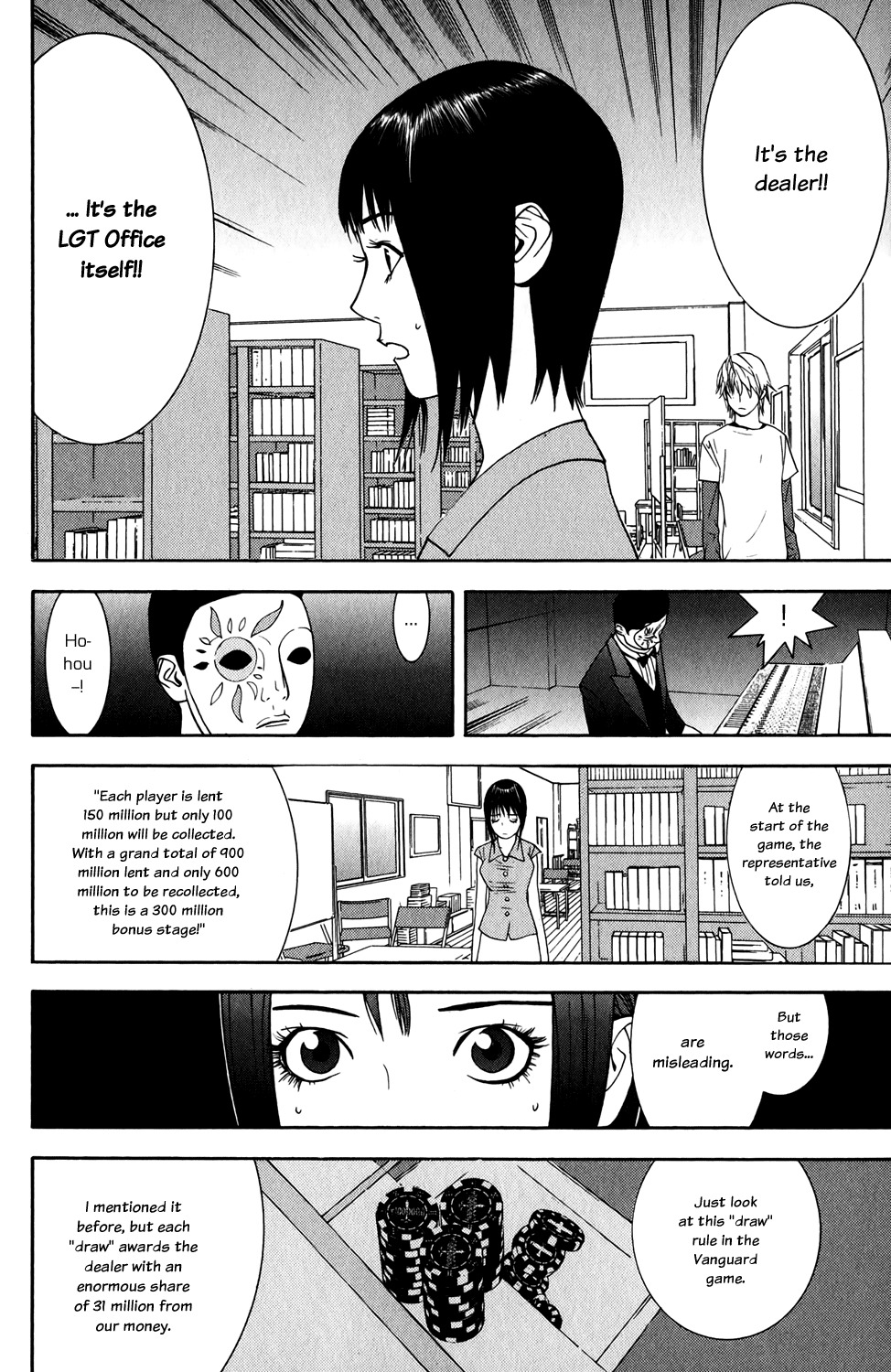 Liar Game Chapter 65 page 6 - Chapter 65: Insight