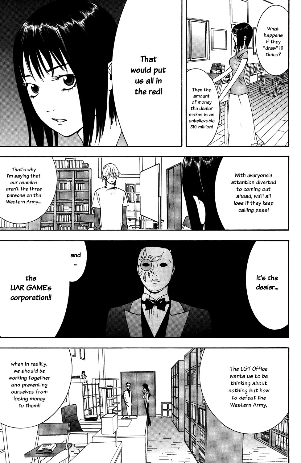 Liar Game Chapter 65 page 7 - Chapter 65: Insight