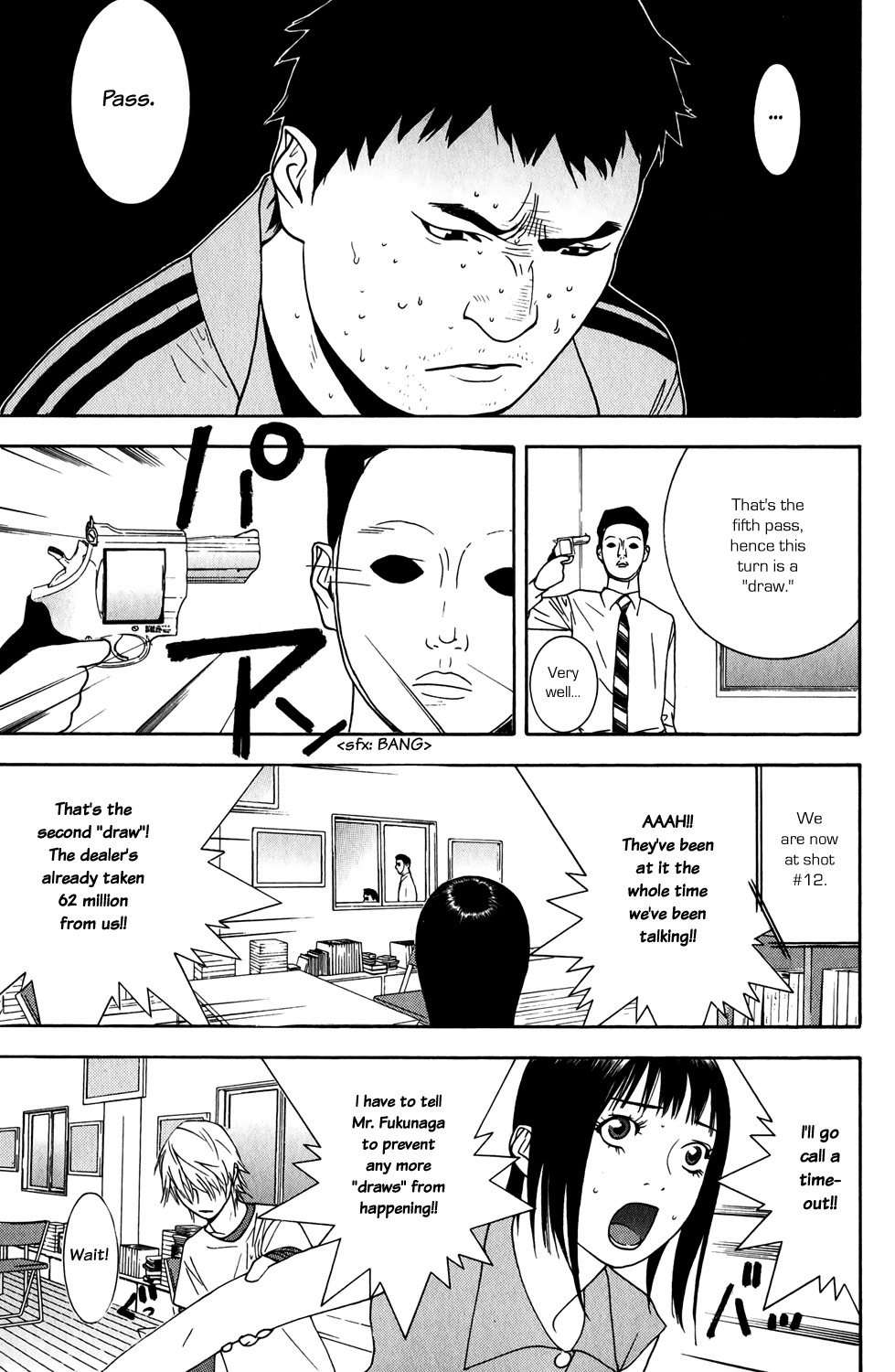 Liar Game Chapter 65 page 9 - Chapter 65: Insight