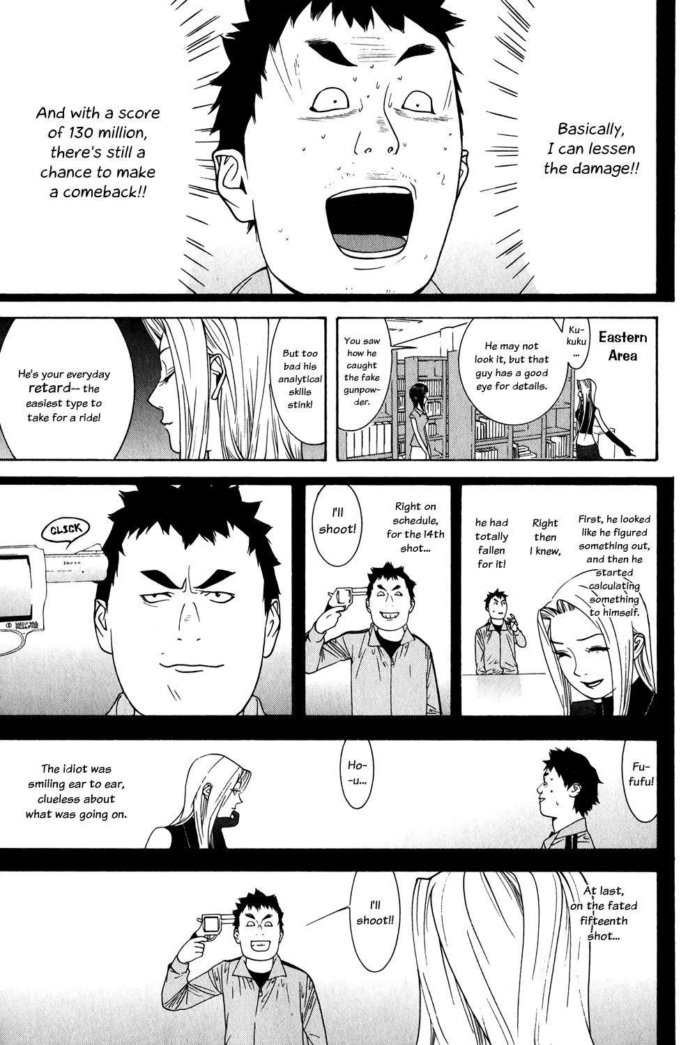 Liar Game Chapter 66 page 13 - Chapter 66: Avarice