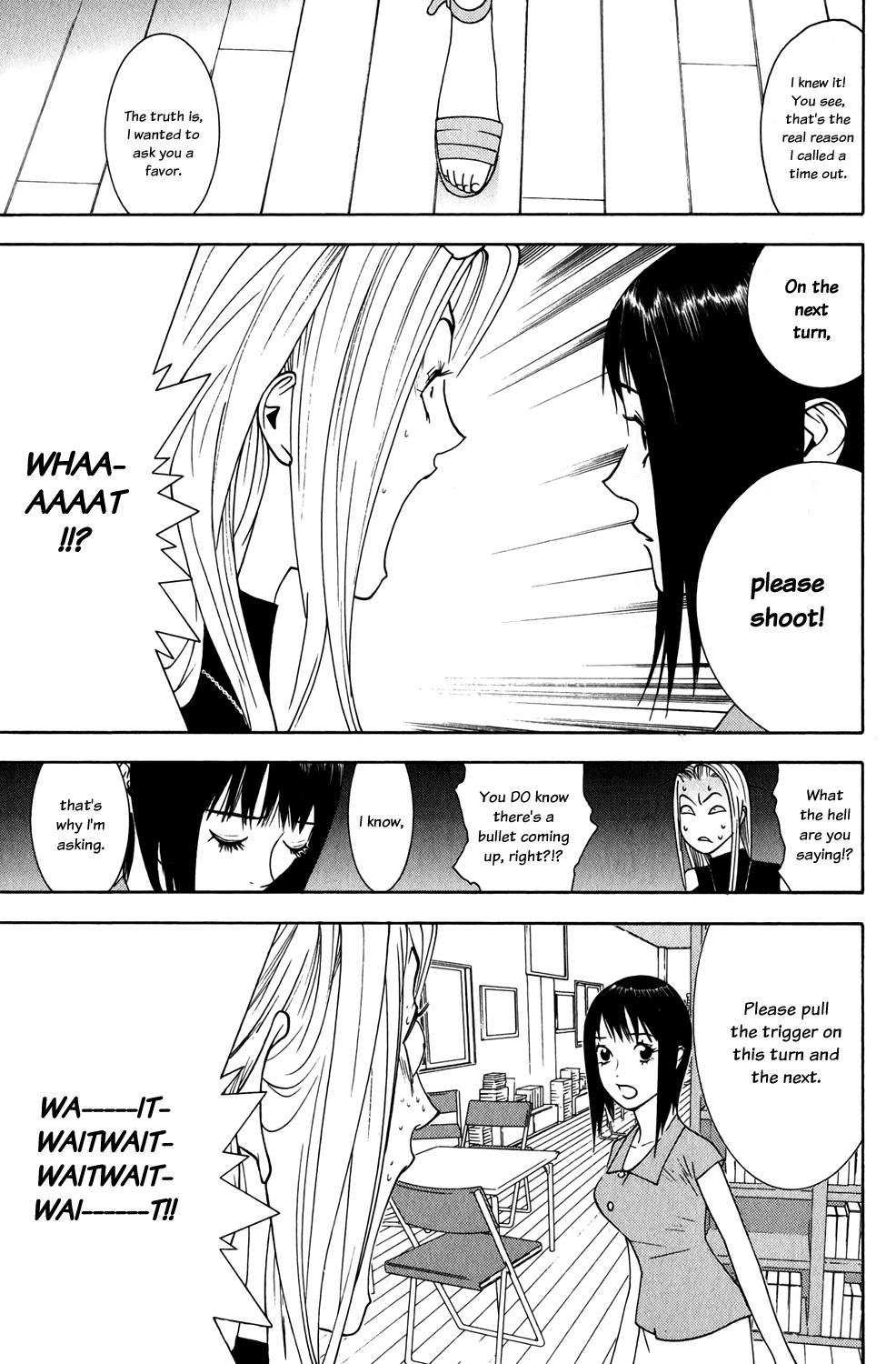Liar Game Chapter 66 page 15 - Chapter 66: Avarice