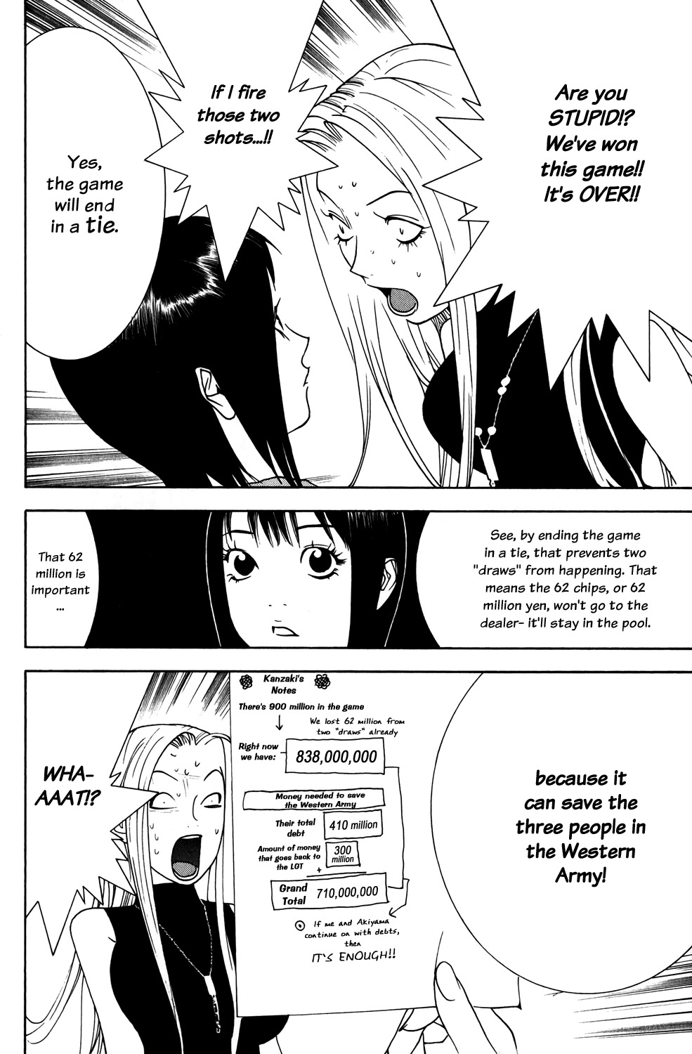 Liar Game Chapter 66 page 16 - Chapter 66: Avarice