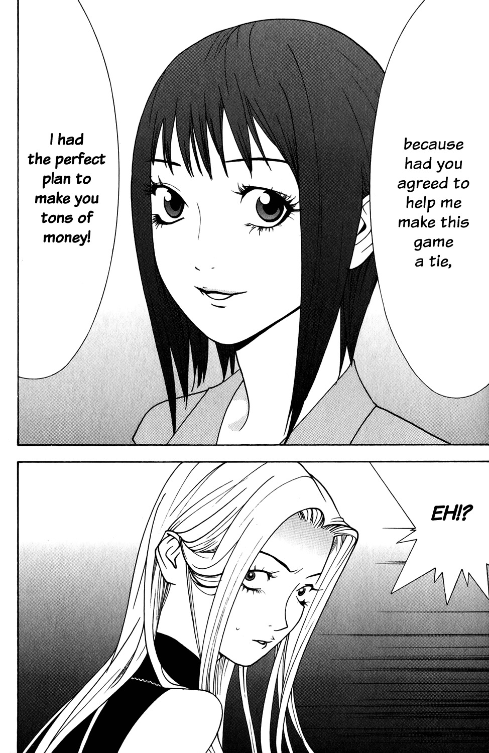 Liar Game Chapter 66 page 18 - Chapter 66: Avarice
