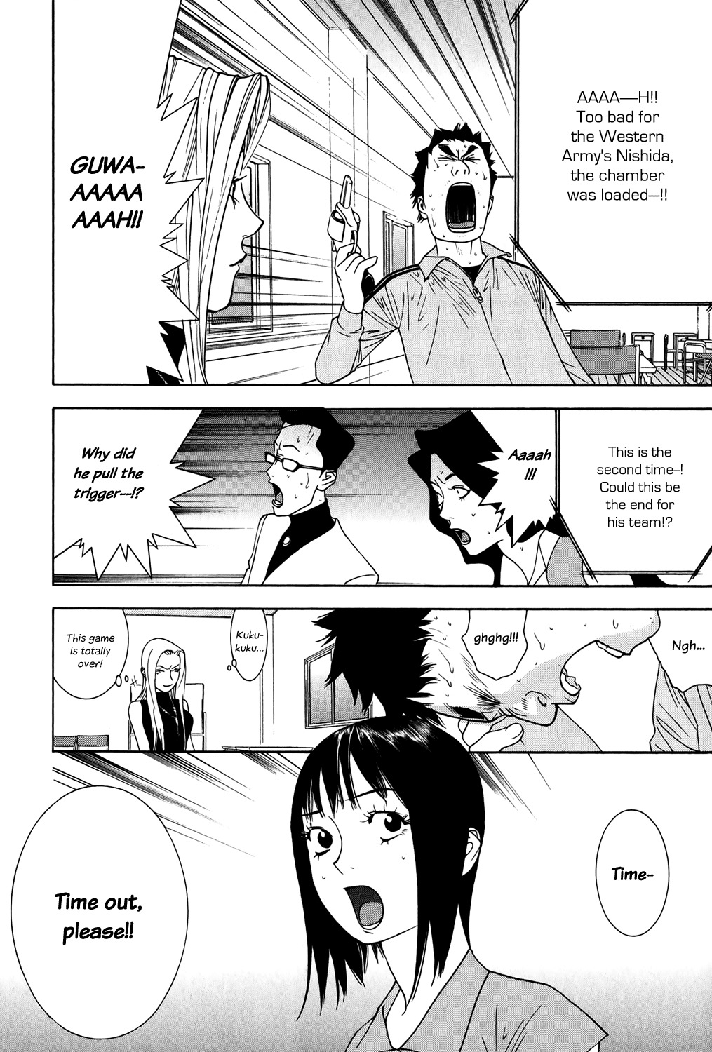 Liar Game Chapter 66 page 2 - Chapter 66: Avarice