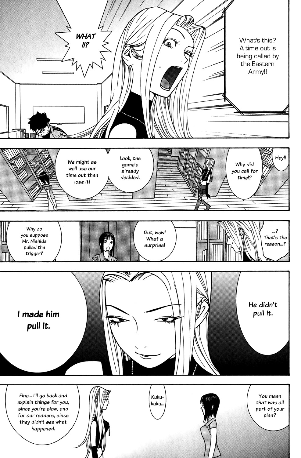 Liar Game Chapter 66 page 3 - Chapter 66: Avarice