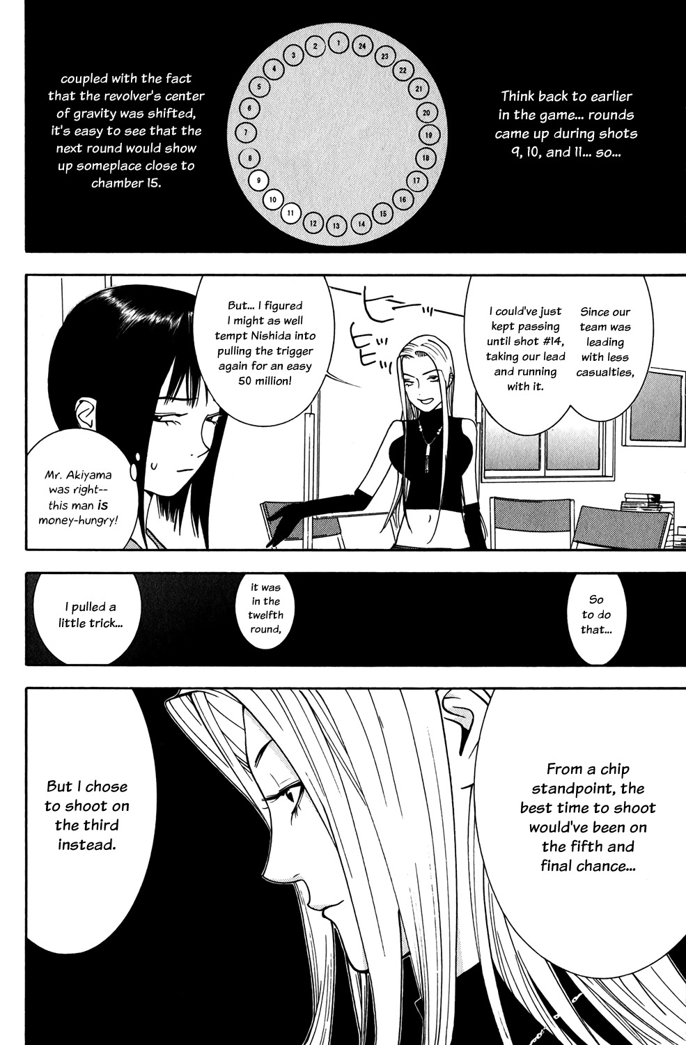 Liar Game Chapter 66 page 4 - Chapter 66: Avarice