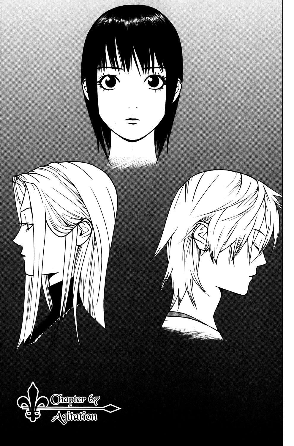 Liar Game Chapter 67 page 1 - Chapter 67: Agitation