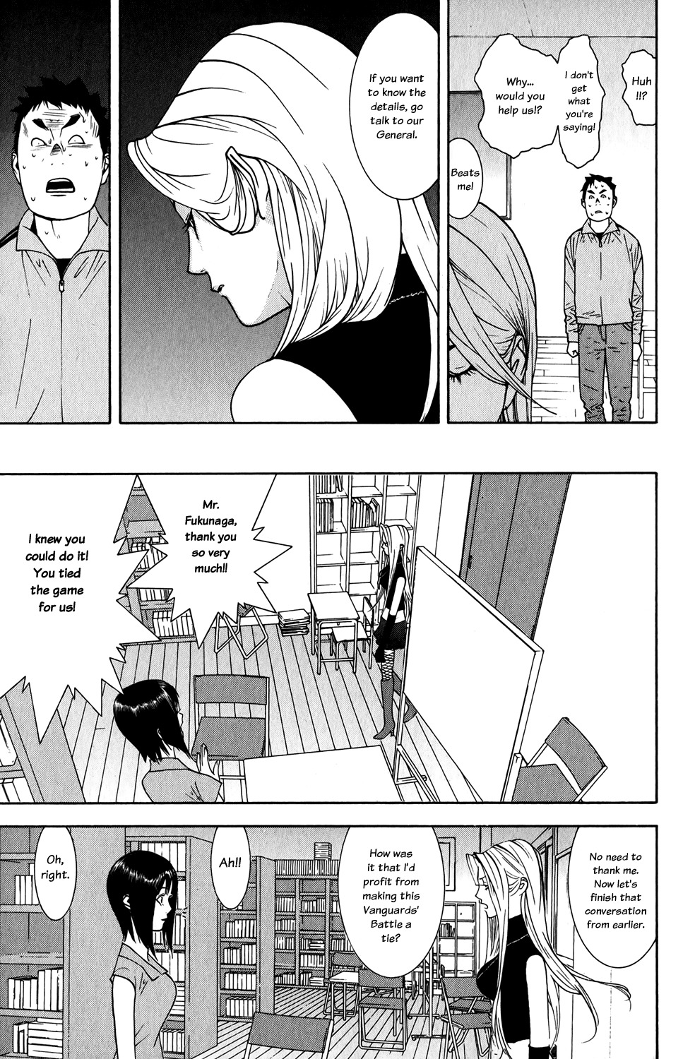 Liar Game Chapter 67 page 13 - Chapter 67: Agitation