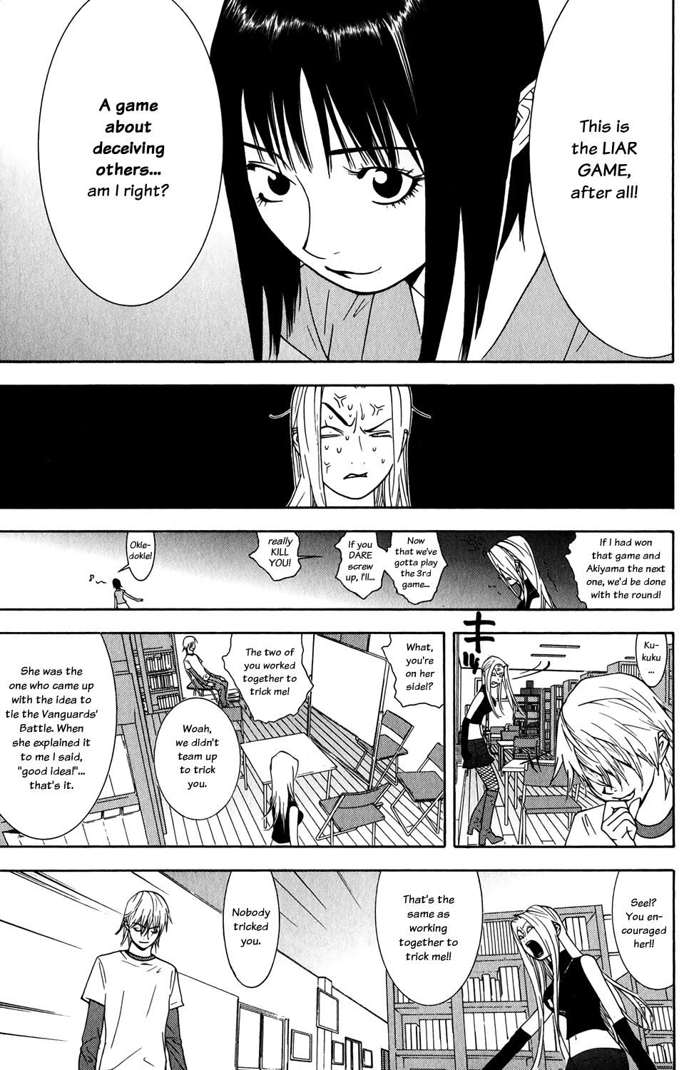 Liar Game Chapter 67 page 15 - Chapter 67: Agitation
