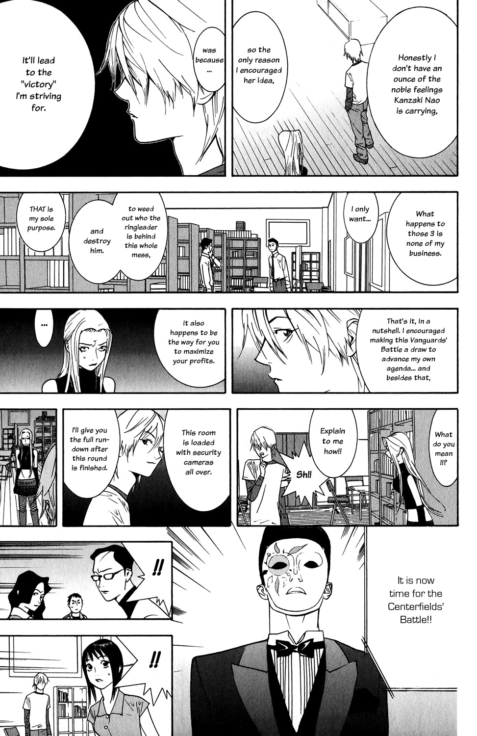 Liar Game Chapter 67 page 17 - Chapter 67: Agitation