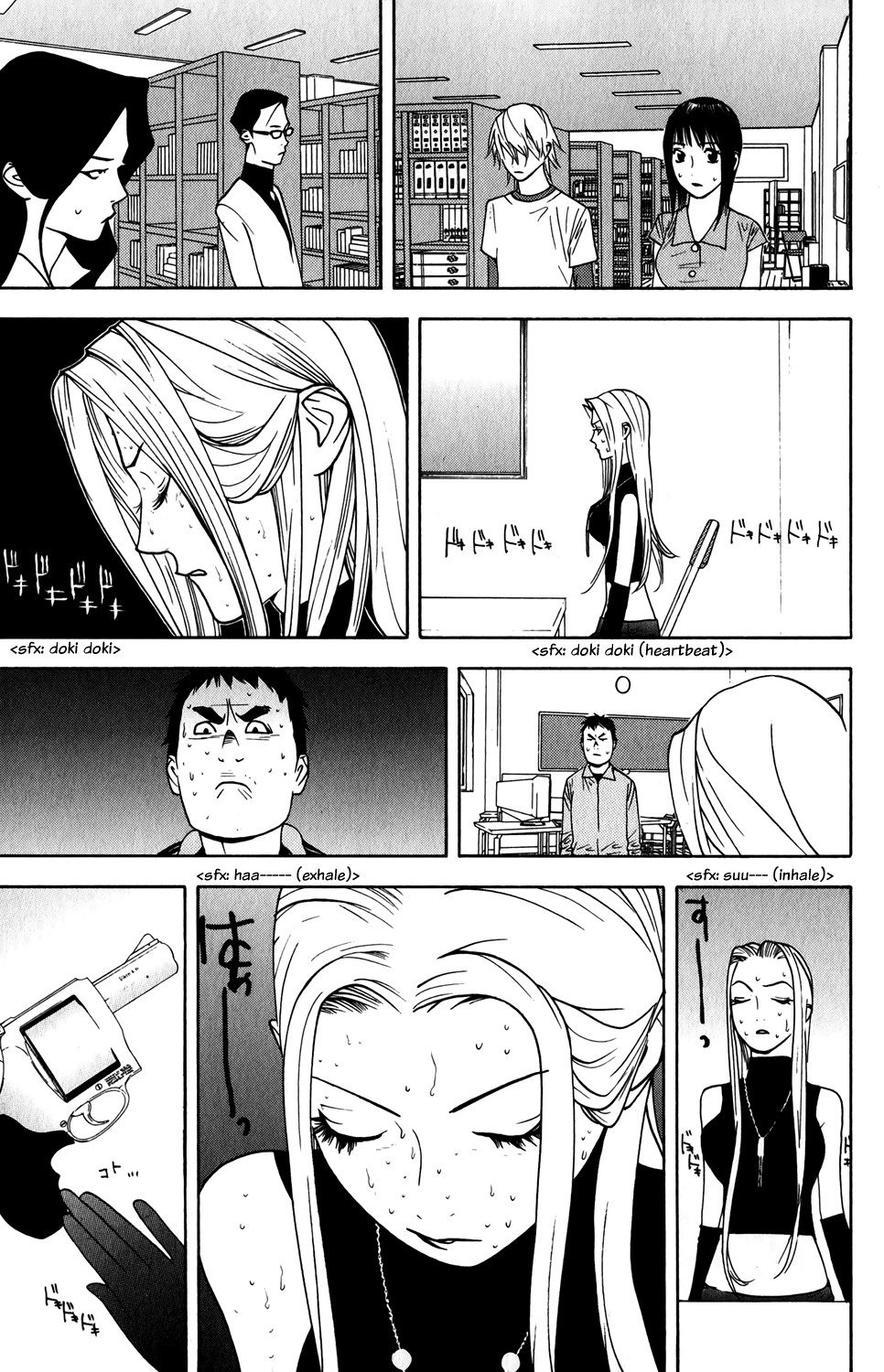 Liar Game Chapter 67 page 9 - Chapter 67: Agitation