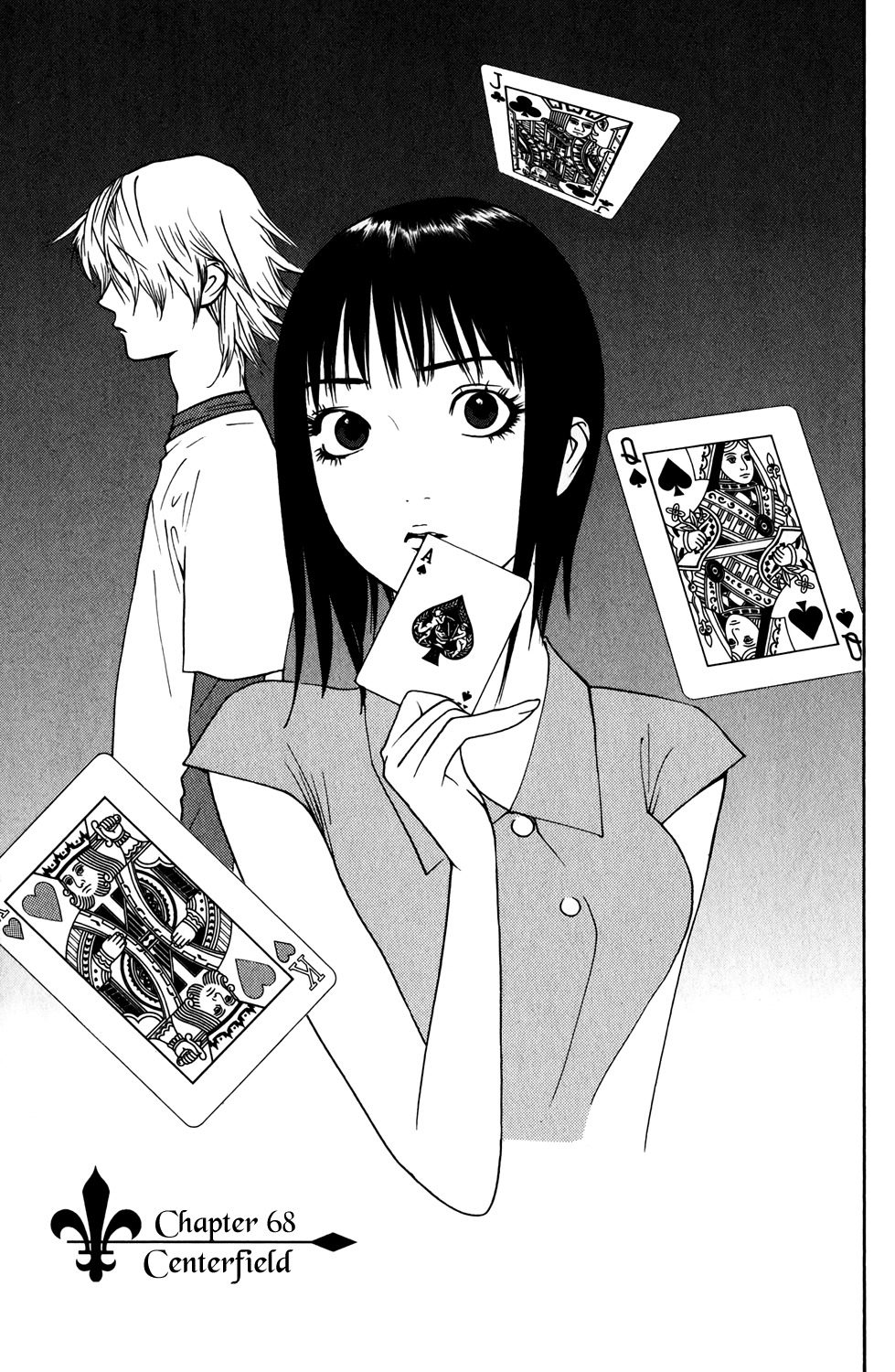 Liar Game Chapter 68 page 1 - Chapter 68: Centerfield