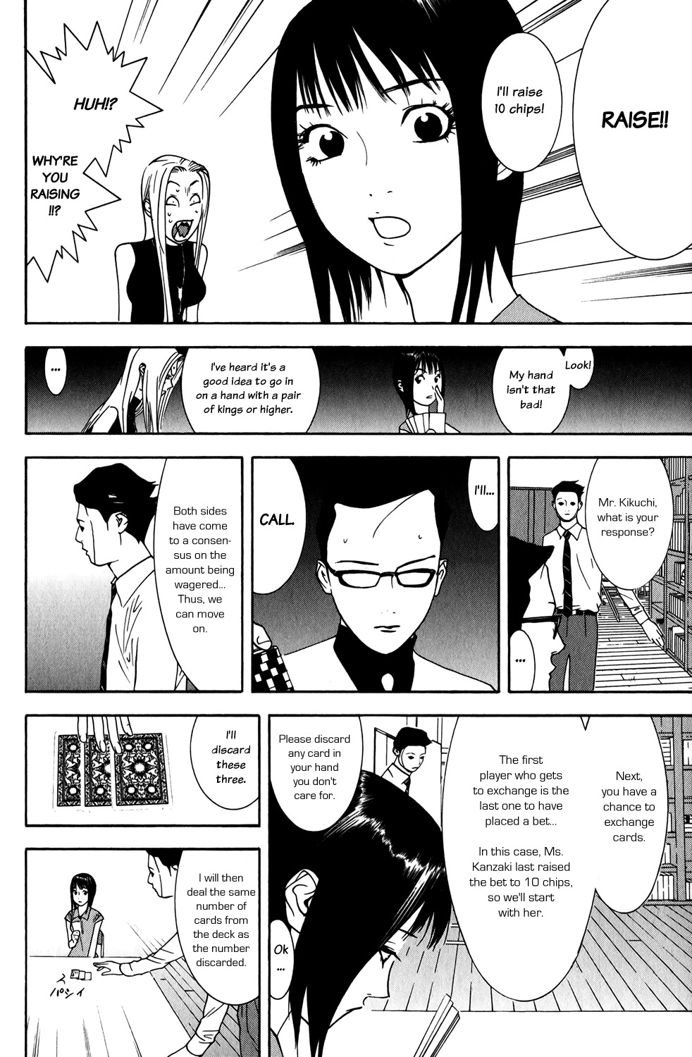 Liar Game Chapter 68 page 10 - Chapter 68: Centerfield