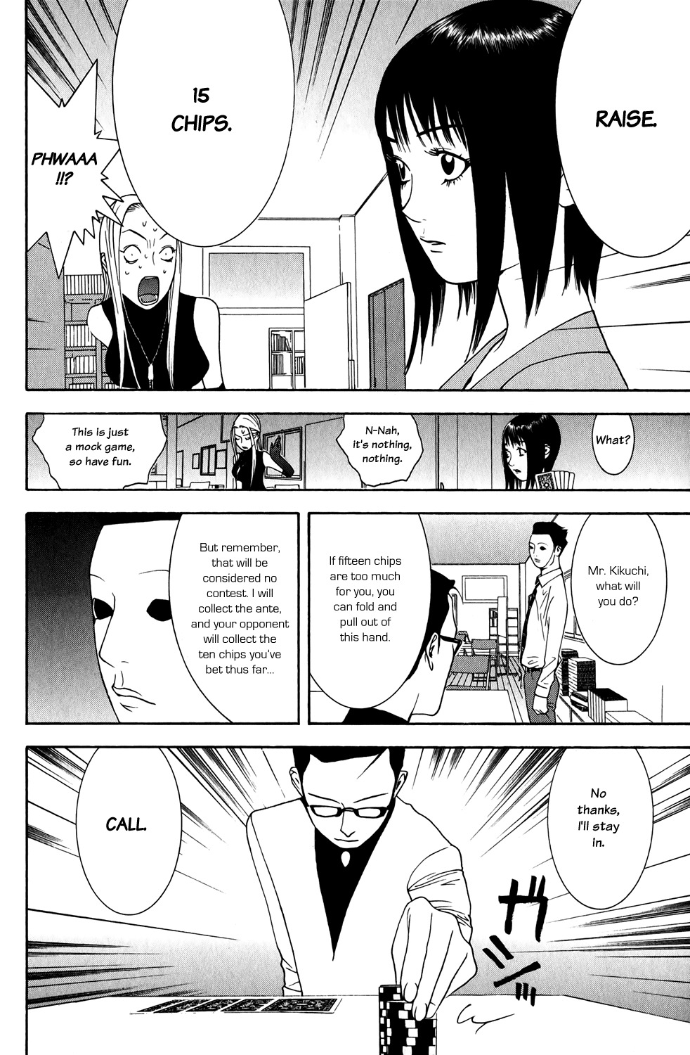 Liar Game Chapter 68 page 12 - Chapter 68: Centerfield