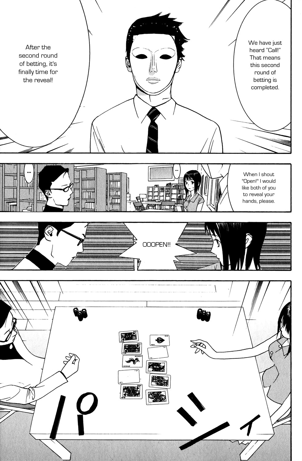 Liar Game Chapter 68 page 13 - Chapter 68: Centerfield
